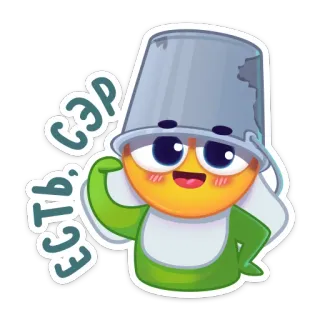 👍 есть: СЭР Émoji, Seau, Russe, Mignon, Autocollant telegram sticker