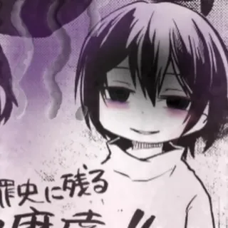 😓 罪史に残る Anime, Manga, Japonés, Dibujos animados, Pegatina telegram sticker