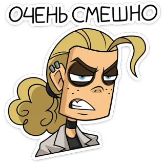 ⭐ ОЧЕНЬ СМЕШНО 卡通, 生气, 搞笑, 金色, 贴纸 telegram sticker