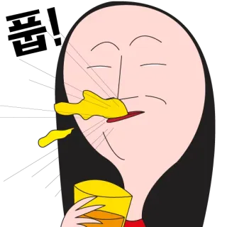 😜 telegram sticker