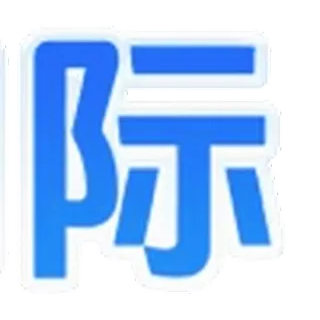 9Y.COM 小程序 @GF9Y telegram emojis 1️⃣