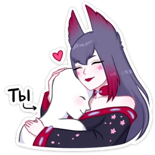 🤗 Ты! Anime, Cinta, Lucu, Peluk, Rubah, Hati, Kawaii whatsapp sticker