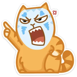 😠 kot, zły, naklejka, tygrys, kreskówka, zwierzę telegram sticker