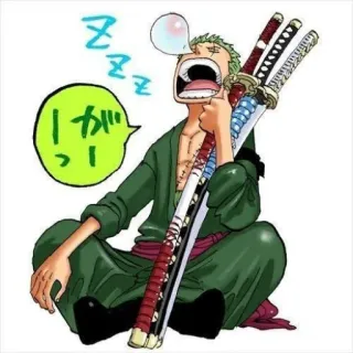😴 Zoro One Piece が！ anime, one piece, zoro, schlafend, schwerter telegram sticker