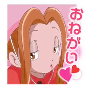 😘 おねがい 애니메이션, 소녀, 요청, 간청, 하트, 귀여운 telegram sticker