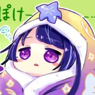 😐 ぽけー Anime, Mono, Chica, Chibi, Dibujos animados telegram sticker