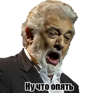 🦥 Ну что опять russian, man, expression, portrait telegram sticker