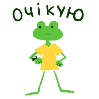 👀 Очікую rana, aspettando, cartoni animati, animale whatsapp sticker