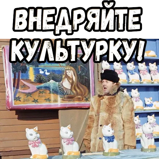 Операция «Ы» :: @elsticko