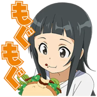 😋 もぐもぐ eten, anime, schattig, eten telegram sticker