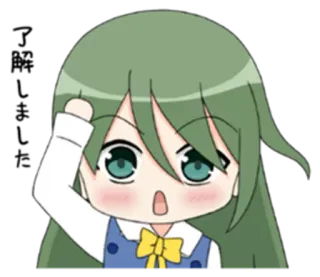 👮 Anime, Cartoon, Süß, Mädchen, Kawaii telegram sticker