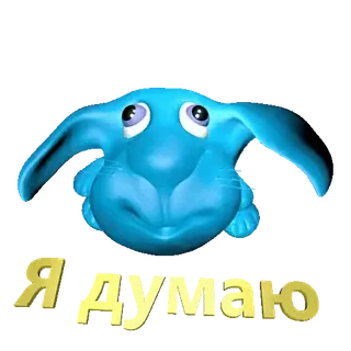 https://t.me/shaman_mult telegram stickers