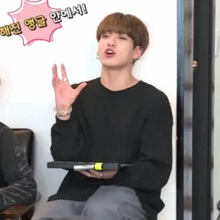 💬 해전 앵글 안에서! Koreanisch, Pop, Sänger, Unterhaltung whatsapp sticker