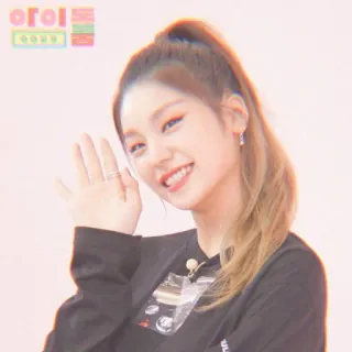 🐧 오롤리데이 kpop, idol, asiática, mulher, sorriso, retrato telegram sticker