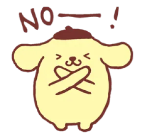 🙅 Pom Pom Purin NO--! cute, dog, sanrio, character, no telegram sticker