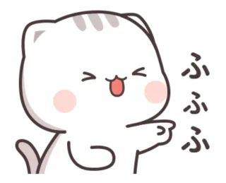 😂 ふふふ kot, słodki, kawaii, wskazujący, śmiejący się, chibi telegram sticker