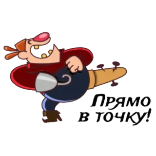 😦 Прямо в точку! Cartoni animati, Umorismo, Espressione, Divertente telegram sticker