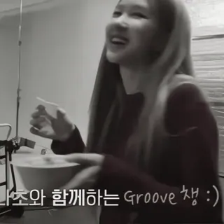 🎂 나초와 함께하는 Groove 챙 :) pessoa, sorrindo, coreano whatsapp sticker