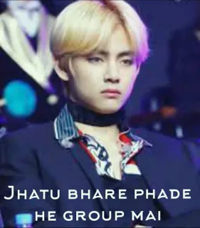 🤔 Jhatu bhare phade he group mai telegram sticker
