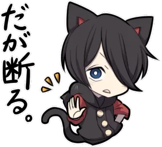 BLACK KITTEN 2 :: @line_stickers telegram stickers