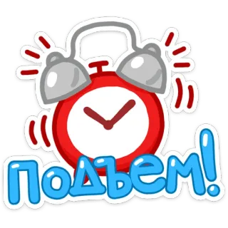 Ричи (@TgSticker) telegram stickers