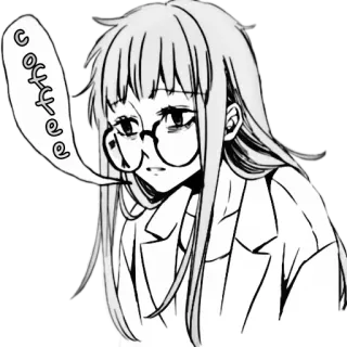 ☕️ coffee Kaffee, Anime, Frau, Brille, Getränk telegram sticker