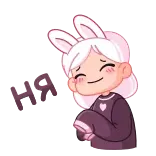 Michiko @TgEmojis telegram emojis ☺