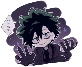 😏 Izuku Midoriya My Hero Academia 내가 왔다. Anime, Manga, My Hero Academia, Izuku Midoriya, Fanart telegram sticker
