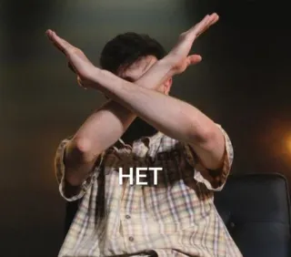 🌟 HET нет, стоп, отказ, отрицание, жест X, скрещенные руки telegram sticker