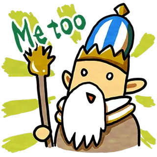 🧙‍♂️ Me too 漫画, 王, 魔法使い, 王冠, ひげ, 杖, かわいい telegram sticker