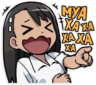 🤣 MYA
XAXAXA
XAXAXA anime, manga, ridere, indicare, divertente, cartoni animati telegram sticker