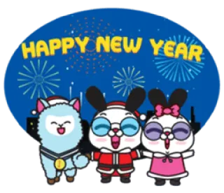 🎉 HAPPY NEW YEAR felice anno nuovo, vacanza, celebrazione, conigli, cartone animato telegram sticker