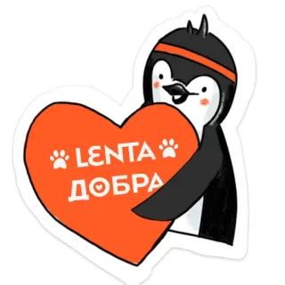 🧡 LENTA ДОБРА 펭귄, 하트, 오렌지, 귀여운, 동물, lenta, 친절 telegram sticker