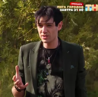 🌟 Liga Gorodov ЛИГА ГОРОДОВ ЗАВТРА 21 00 man, talking, television, personality, russian, show telegram sticker