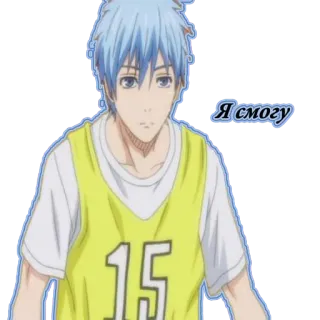 😐 Я смогу anime, manga, boy, light blue hair, number 15 telegram sticker