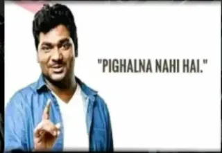 😜 PIGHALNA NAHI HAI. telegram sticker