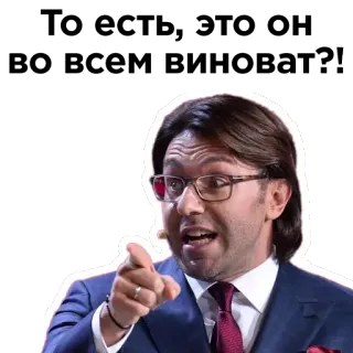 👆 telegram sticker