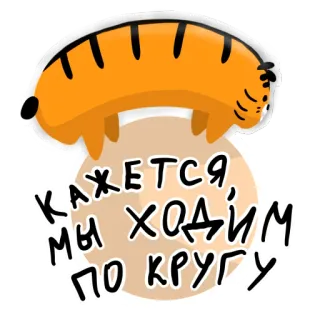 Plumba telegram stickers