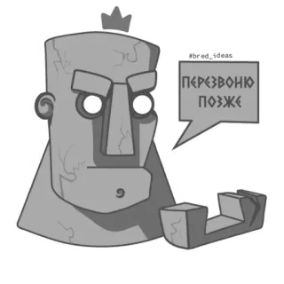 BREDIDEAS telegram stickers