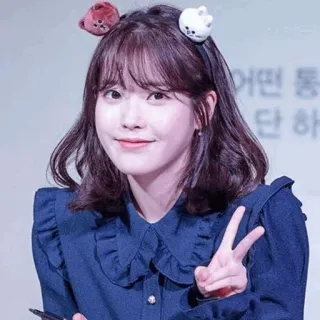 🦋 IU певица, k-pop, айдол, актриса, южнокорейская, знаменитость, женщина whatsapp sticker