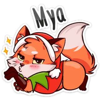 😘 Mya renard, mignon, animal, dessin animé telegram sticker