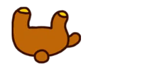 🐻 สัตว์, หมี, การ์ตูน, น่ารัก telegram sticker