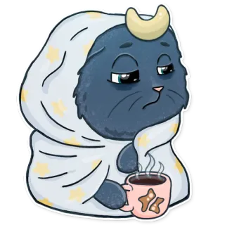 😩 แมว, ง่วง, อบอุ่น, ผ้าห่ม, พระจันทร์, ดาว, กาแฟ, น่ารัก whatsapp sticker