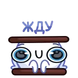 🥺 Marshmallow, Dolce, Carino, Cibo, Cartone animato telegram sticker