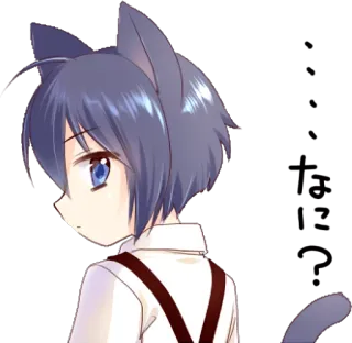 😒 死ねばいいのに Anime, Mèo, Con trai, Nhật Bản, Manga whatsapp sticker