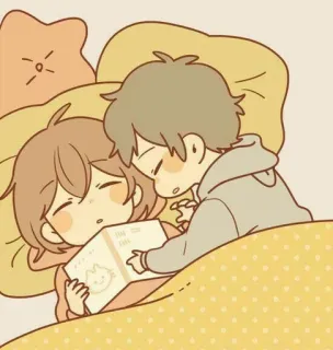 😴 pareja, leyendo, cama, lindo, dormilón, dibujos animados telegram sticker