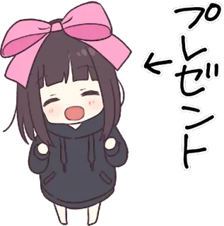 🎁 プレゼント Аниме, Кавай, Милый, Японский, Подарок, Презент, Чиби whatsapp sticker