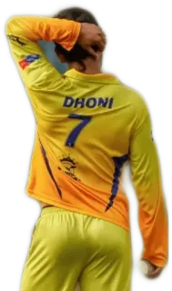 😌 Dhoni DHONI Cricket, Sport, Athlet, Indischer Cricket, Dhoni whatsapp sticker