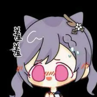 😳 尼水呜水 Anime, errötend, süß, Anime Mädchen, kawaii, weinend whatsapp sticker