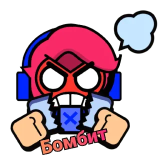 😡 Бомбит brawl stars, colt, jeu vidéo, en colère, personnage telegram sticker
